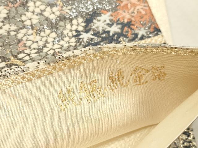平和屋本店▼六通柄袋帯　唐織　飛鶴風景花文　純銀純金箔　正絹　逸品　DABK2179op