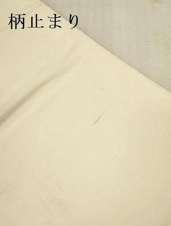 平和屋本店▼六通柄袋帯　蒔絵清香文　本金箔　正絹　逸品　DABK2182op