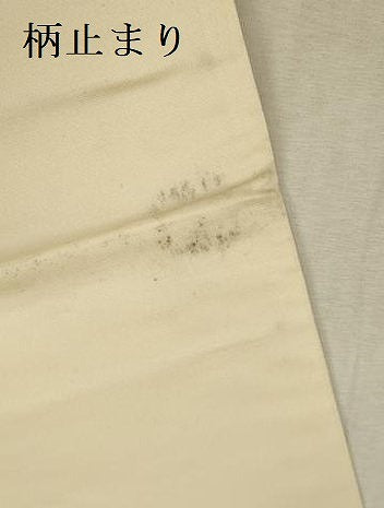 平和屋本店▼六通柄袋帯　唐織　飛鶴花松文　本金箔　正絹　逸品　DABK2184op