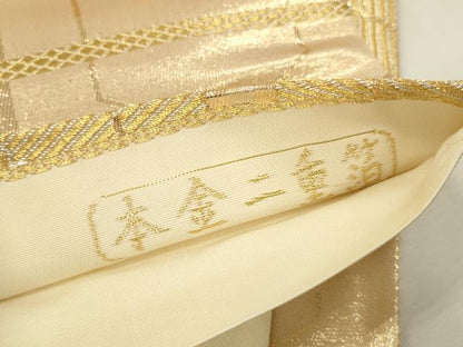 平和屋本店▼六通柄袋帯　亀甲松葉文　本金二重箔　銀彩錦　正絹　逸品　DABK2188op