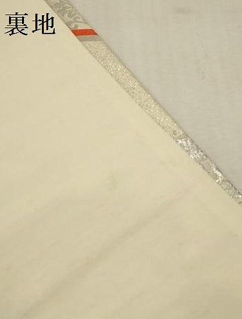 平和屋本店▼六通柄袋帯　唐織　正倉院花文　本金二丁箔　九百錦　正絹　逸品　DABK2190op