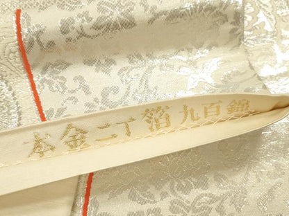 平和屋本店▼六通柄袋帯　唐織　正倉院花文　本金二丁箔　九百錦　正絹　逸品　DABK2190op