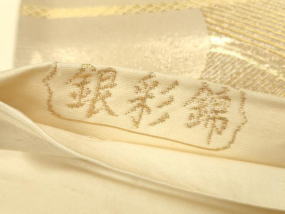 平和屋本店▼六通柄袋帯　松葉青海波　本金二重箔　銀彩錦　正絹　逸品　DABK2193op
