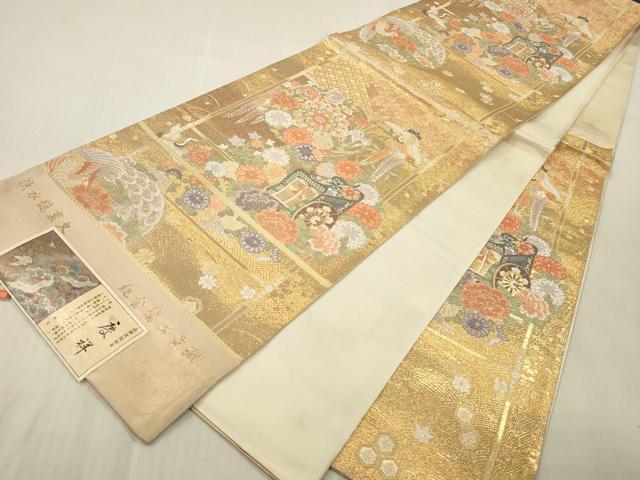 平和屋本店▼西陣　六通柄袋帯　唐織　流水鏡裏文　純金箔二重織　上代25万　証紙付き　正絹　逸品　DABK2197op