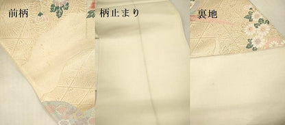 平和屋本店▼六通柄袋帯　唐織　花車扇鳥文　本金二重箔　正絹　逸品　DABK2203op
