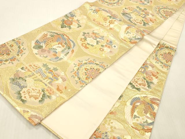 平和屋本店▼六通柄袋帯　唐織　御所車鳳凰花文　本金箔　正絹　逸品　DABK2204op