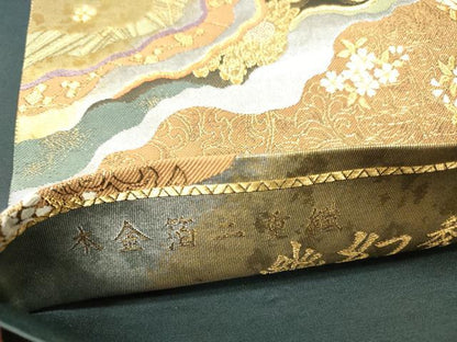 平和屋本店▼六通柄袋帯　唐織　幽幻秀彩　本金箔二重織　引箔　正絹　逸品　DABK2205op