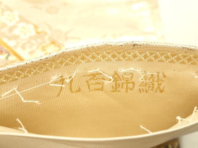平和屋本店▼六通柄袋帯　唐織　舞蝶御所車花文　九百錦織　純金箔24K貳重箔　正絹　逸品　DABK2212op