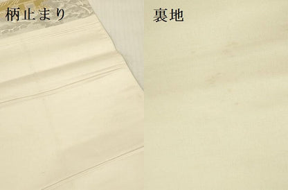 平和屋本店▼六通柄袋帯　みやこの四季　貳拾四金　正絹　逸品　DABK2213op