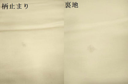 平和屋本店▼西陣　六通柄袋帯　唐織　流扇鳳凰文　九百錦24K本金箔　証紙付き　正絹　逸品　DABK2214op