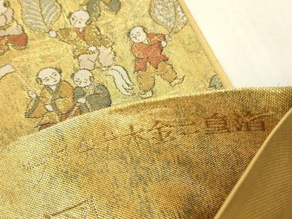 平和屋本店▼全通全景柄袋帯　支那風景唐子遊図　プラチナ本金二重箔　正絹　逸品　DABK2218op