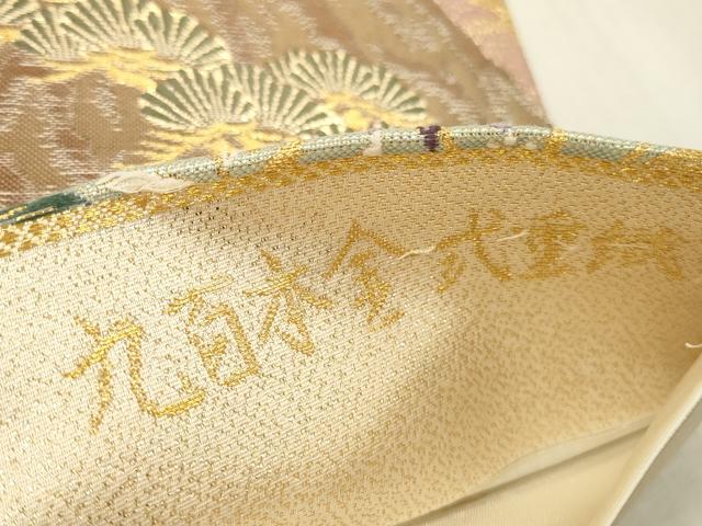 平和屋本店▼六通柄袋帯　唐織　吉祥山水文　九百本金弐重織　正絹　逸品　DABK2219op