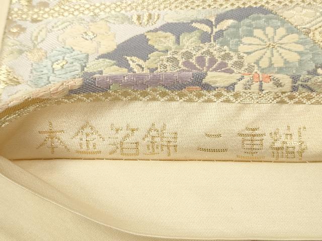 平和屋本店▼六通柄袋帯　唐織　地紙御所車花文　本金箔錦織　二重織　正絹　逸品　DABK2220op