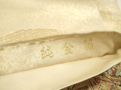 平和屋本店▼六通柄袋帯　唐織　南蛮船　純金箔　正絹　逸品　DABK2222op