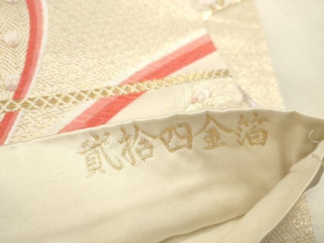 平和屋本店▼六通柄袋帯　唐織　正倉院花鳥文　九百錦　貳拾四金箔　正絹　逸品　DABK2224op