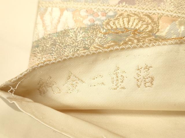 平和屋本店▼六通柄袋帯　唐織　風景花松文　純金二重箔　九百錦　正絹　逸品　DABK2227op