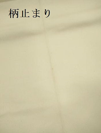 平和屋本店▼六通柄袋帯　唐織　孔雀花文　桃山浪暖桃香文　本金箔　正絹　逸品　DABK2228op