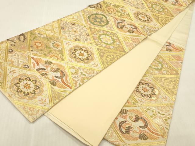 平和屋本店▼六通柄袋帯　唐織　鳳凰花菱文　本金箔　正絹　逸品　DABK2231op