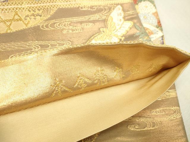 平和屋本店▼六通柄袋帯　唐織　貝桶蝶彩文　本金箔　九百織　正絹　逸品　DABK2232op