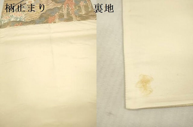 平和屋本店▼六通柄袋帯　唐織　花車文　九百錦　純金二重箔　正絹　逸品　DABK2234op