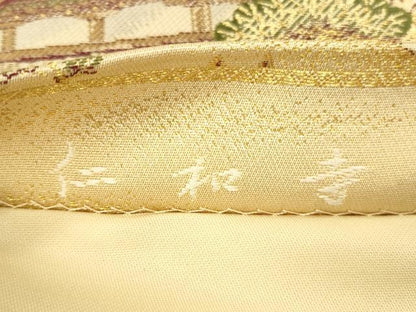 平和屋本店▼六通柄袋帯　唐織　仁和寺　本金二重箔　正絹　逸品　DABK2241op
