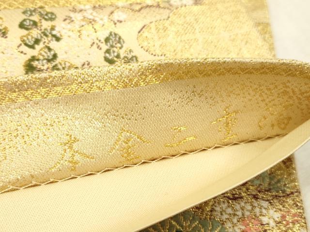 平和屋本店▼六通柄袋帯　唐織　仁和寺　本金二重箔　正絹　逸品　DABK2241op