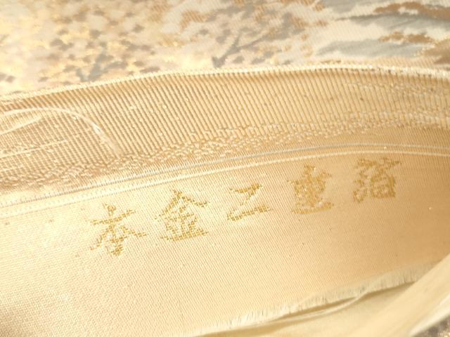 平和屋本店▼六通柄袋帯　風景文　本金二重箔　正絹　逸品　DABK2242op