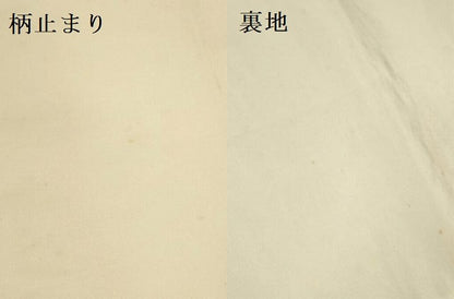 平和屋本店▼六通柄袋帯　唐織　古典瑞宝　本金箔　正絹　逸品　DABK2244op