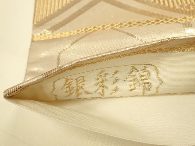 平和屋本店▼六通柄袋帯　銀彩錦　亀甲松葉文　本金二重箔　正絹　逸品　DABK2245op