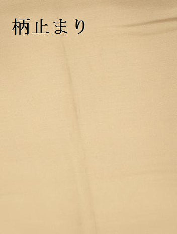 平和屋本店▼六通柄袋帯　唐織　鴛鴦檜扇花文　純金箔24K　正絹　逸品　DABK2246op
