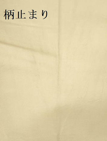 平和屋本店▼西陣　六通柄袋帯　几帳風景花文　本金二丁箔　正絹　逸品　DABK2247op