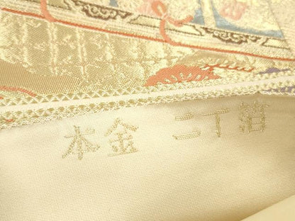 平和屋本店▼西陣　六通柄袋帯　几帳風景花文　本金二丁箔　正絹　逸品　DABK2247op