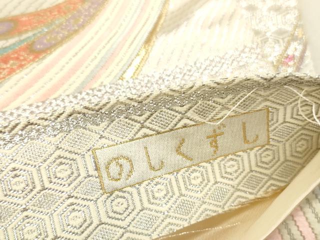 平和屋本店▼六通柄袋帯　唐織　のしくずし　本金箔24K　正絹　逸品　DABK2249op