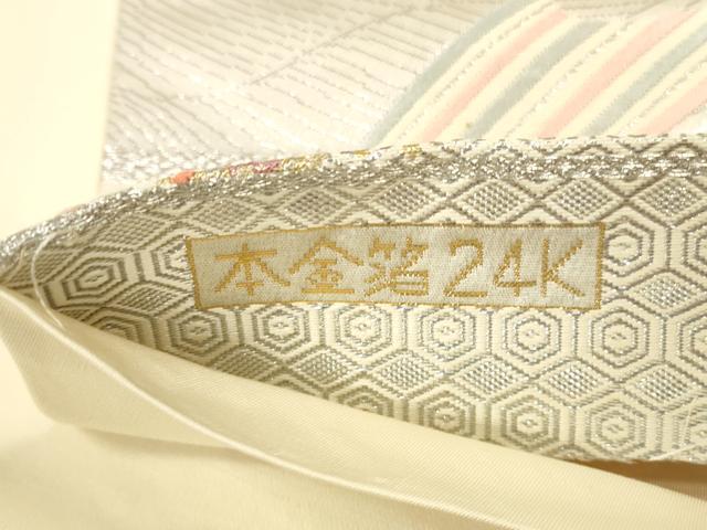 平和屋本店▼六通柄袋帯　唐織　のしくずし　本金箔24K　正絹　逸品　DABK2249op
