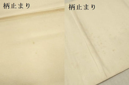 平和屋本店▼六通柄袋帯　唐織　扇面御所車　九百本金弐重織　健勝苑扱い　正絹　逸品　DABK2253op