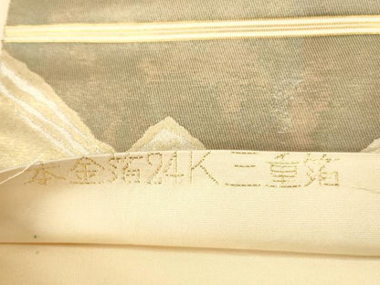 平和屋本店▼六通柄袋帯　重ね山　本金箔24K二重箔　引箔　正絹　逸品　DABK2254op