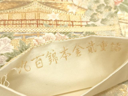 平和屋本店▼六通柄袋帯　唐織　錦繍金閣寺文　九百本金貳重箔　正絹　逸品　DABK2268op