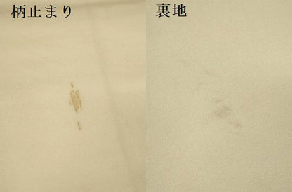 平和屋本店▼六通柄袋帯　唐織　人物風景御所車花文　九百錦　純金　正絹　逸品　DABK2269op