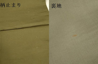 平和屋本店▼西陣　六通柄袋帯　唐織　光悦草花文　純金箔　正絹　逸品　DABK2270op
