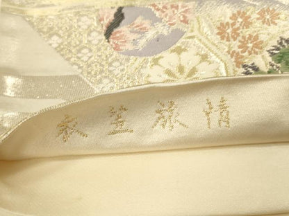 平和屋本店▼六通柄袋帯　唐織　井笠旅情　純金二重箔　正絹　逸品　DABK2273op