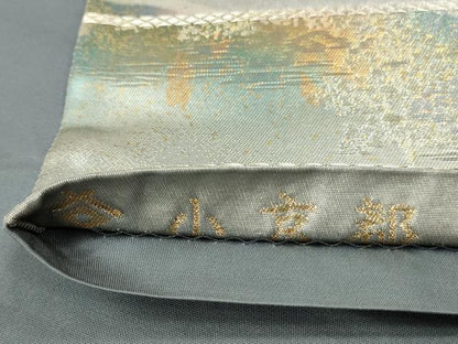 平和屋本店▼六通柄袋帯　明日香　小京都　本金箔入　正絹　逸品　DABK2274op