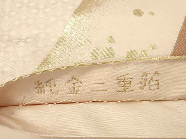 平和屋本店▼六通柄袋帯　唐織　狛寿錦　風景飛鶴花松文　純金二重箔　正絹　逸品　DABK2275op