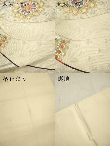 平和屋本店▼六通柄袋帯　唐織　正倉院花文　九百錦　本金二丁箔　正絹　逸品　DABK2276op