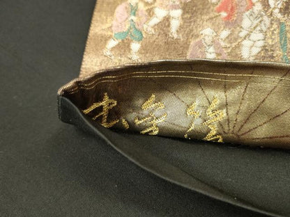 平和屋本店▼全通全景柄袋帯　人物風景文　本金箔　反端付き　正絹　逸品　未使用　DABK2279op