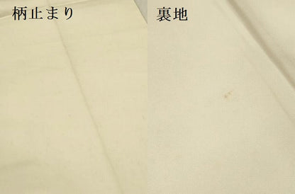 平和屋本店▼六通柄袋帯　唐織　風景花文　九百錦　本金弐重箔　正絹　逸品　DABK2280op