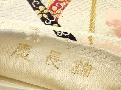 平和屋本店▼六通柄袋帯　唐織　渡り橋吉祥飛鶴花文　慶長錦　本金二重箔　正絹　逸品　DABK2282op