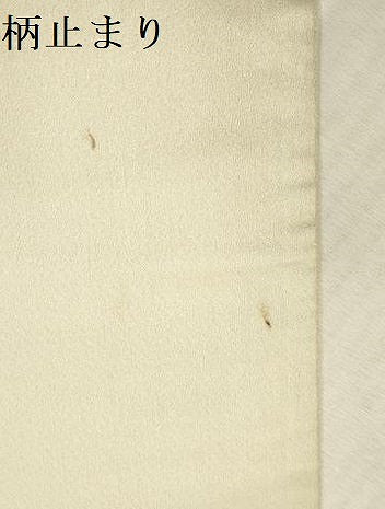平和屋本店▼六通柄　京袋帯　風景花文　プラチナ24金織　正絹　逸品　DABK2284op