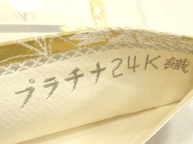 平和屋本店▼六通柄　京袋帯　風景花文　プラチナ24金織　正絹　逸品　DABK2284op