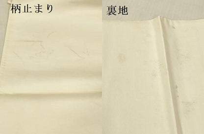 平和屋本店▼六通柄袋帯　作家物　琳派百図　本金箔　正絹　逸品　DABK2286op
