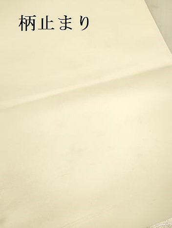 平和屋本店▼六通柄袋帯　作家物　墨流し文様　琳派百図　本金箔　正絹　逸品　DABK2294op